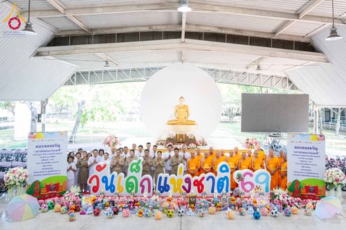 ภาพ No.290989:วันจันทร์ที่ 5 มกราคม พ.ศ. 2569  วัดพระธรรมกาย มูลนิธิธรรมกาย  จัดพิธีมอบของขวัญสนับสนุนการจัดกิจกรรมงานวันเด็กแห่งชาติ ประจำปี พ.ศ. 2569 ให้แก่องค์กรภาคีเครือข่ายกว่า 200 องค์กร ณ วัดพระธรรมกาย อ.คลองหลวง จ.ปทุมธานี