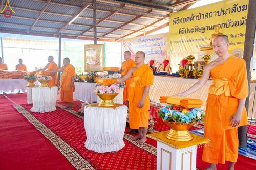ภาพ No.144429:3 Bigboon 1.พิธีทอดผ้าป่าสถาปนาสังฆรัตนะปทุมเจดีย์ 2.พิธีประดิษฐานดอกบัวอนันต์นิรันดร์กาล 3.พิธีถวายมหาสังฆทานแด่คณะสงฆ์ทุกวัดในจังหวัดปัตตานี ณ ศูนย์อบรมเยาวชนจังหวัดปัตตานี วันอาทิตย์ที่ 14 กรกฎาคม พ.ศ. 2567