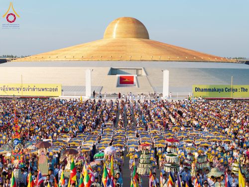 ภาพ No.178222:พิธีทอดผ้าป่าไทย-เมียนมา ครั้งที่ 7 วันอาทิตย์ที่ 1 ธันวาคม พ.ศ.2567 ณ สภาธรรมกายสากล  พระมหาธรรมกายเจดีย์ วัดพระธรรมกาย จ.ปทุมธานี