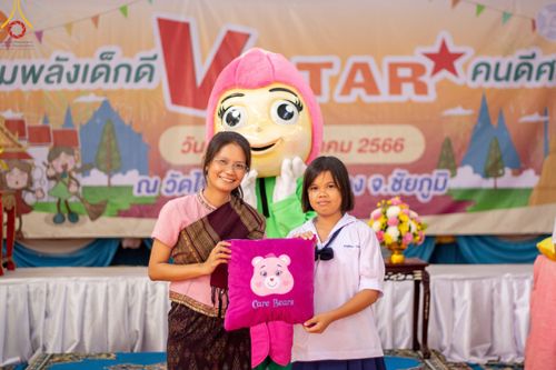 ภาพ No.102699:วันรวมพลังเด็กดี V-Star คนดีศรีชัยภูมิ จังหวัดชัยภูมิ ณ วัดไพรีพินาศ อ.เมือง จ.ชัยภูมิ วันที่ 1 ธันวาคม พ.ศ. 2566