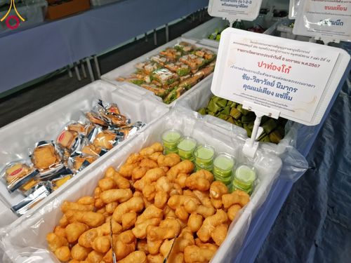 ภาพ No.108115:พิธีถวายภัตตาหารเป็นสังฆทาน แด่คณะพระธรรมยาตราฯ ในโครงการธรรมยาตรากตัญญูบูชา มหาปูชนียาจารย์ พระมงคลเทพมุนี(สด จนฺทสโร) พระผู้ปราบมาร อนุสรณ์สถาน 7 แห่ง ปีที่ 12 วันที่ 8 มกราคม พ.ศ. 2567 ณ อนุสรณ์สถานมหาวิหารพระมงคลเทพมุนี (โลตัสแลนด์) อ.สองพี่น้อง จ.สุ