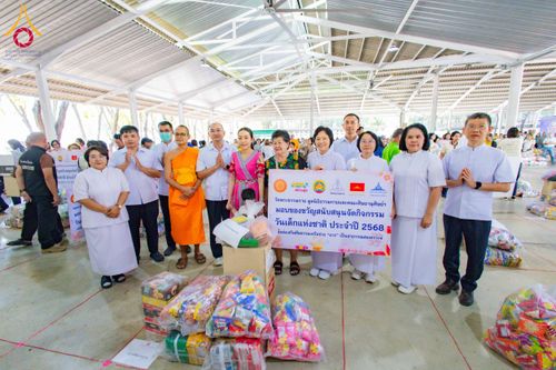 ภาพ No.193527:วัดพระธรรมกาย และ มูลนิธิธรรมกาย มอบของขวัญสนับสนุนงานวันเด็ก วันที่ 8 มกราคม พ.ศ. 2568 ณ อาคารโถงช้างฯ วัดพระธรรมกาย อ.คลองหลวง จ.ปทุมธานี