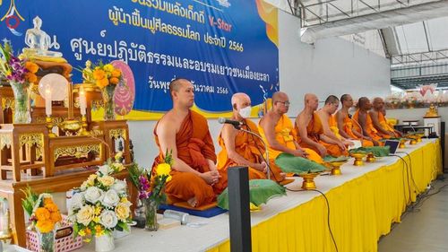 ภาพ No.133281:กิจวัตรกิจกรรมการฝึกตัวก่อนบวช และพิธีตัดปอยผมธรรมทายาท ณ ศูนย์ปฏิบัติธรรมและอบรมเยาวชนเมืองยะลา วันที่ 1-2 เมษายน พ.ศ. 2567