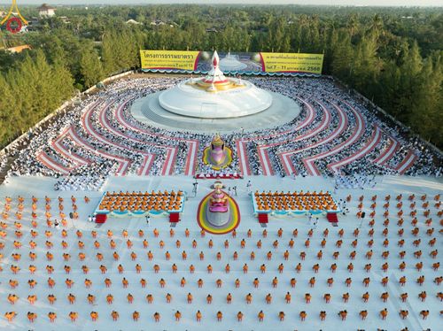 ภาพ No.192983:พิธีตักบาตรพระธรรมยาตรา ณ อนุสรณ์สถานคลองบางนางแท่น อ.สามพราน จ.นครปฐม ในโครงการธรรมยาตรา กตัญญูบูชา มหาปูชนียาจารย์ พระมงคลเทพมุนี(สด จนฺทสโร) พระผู้ปราบมาร อนุสรณ์สถาน 7 แห่ง ปีที่ 13 วันที่ 11 มกราคม พ.ศ.2568