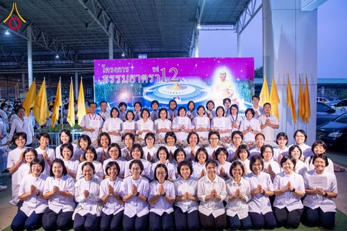 ภาพ No.121590:พิธีถวายภัตตาหารเป็นสังฆทาน แด่คณะพระธรรมยาตรา ปีที่ 12 วันที่ 31 มกราคม พ.ศ. 2567 ณ สภาธรรมกายสากล วัดพระธรรมกาย