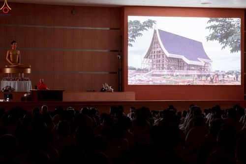 ภาพ No.242266:วันที่ ๒๙ - ๓๑ สิงหาคม พ.ศ. ๒๕๖๘ สัมมนารวมใจผู้นำบุญ บูชาธรรม ๘๑ ปี  หลวงพ่อธัมมชโย รุ่นที่ ๒ กฐินสามัคคีทั่วไทย ๓๐,๐๐๐ วัด โครงการอุปสมบทบูชาธรรมมหาปูชนียาจารย์  ๓,๐๐๐ รูป