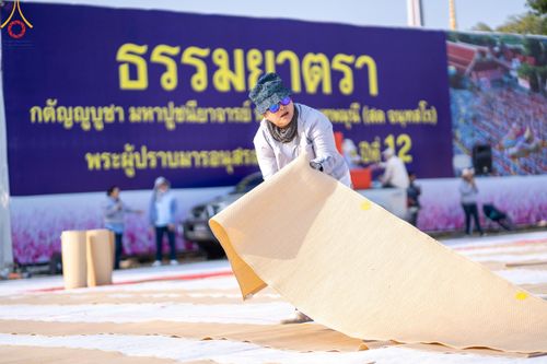 ภาพ No.112478:V.11 สามารถ การเตรียมงาน เก็บงาน การรับบุญของเจ้าหน้าที่หน่วยงานต่างๆ เพื่อโครงการธรรมยาตรา กตัญญูบูชา มหาปูชนียาจารย์ พระมงคลเทพมุนี (สด จนฺทสโร) พระผู้ปราบมาร อนุสรณ์สถาน 7 แห่ง ปีที่ 12 ระหว่างวันที่ 2 - 31 มกราคม พ.ศ.2567