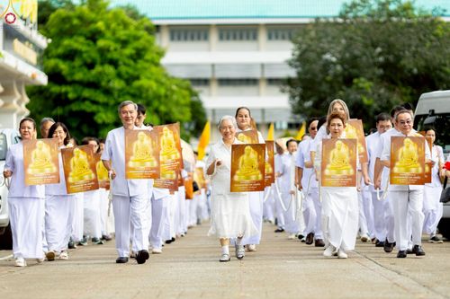 ภาพ No.239201:วันอาทิตย์ที่ 17 สิงหาคม พ.ศ. 2568 พิธีอัญเชิญรูปเหมือนพระมงคลเทพมุนี (สด จันทสโร) ณ ศาลากลางจังหวัดเลย ถึงลานพญานาค สวนสาธารณะกุดป่อง อ.เมือง จ.เลย