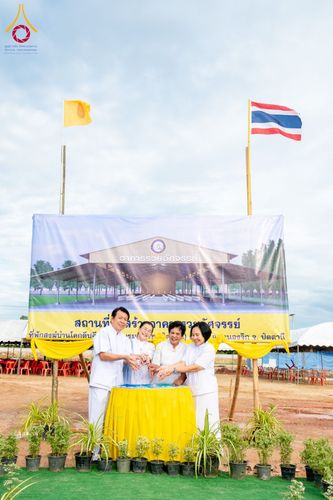 ภาพ No.166839:พิธีทอดกฐินสามัคคีสร้างทุกสิ่ง ณ ที่พักสงฆ์บ้านโคกดีปลี (ศูนย์อบรมเยาวชนปัตตานี)  วันอาทิตย์ที่ 20 ตุลาคม พ.ศ. 2567