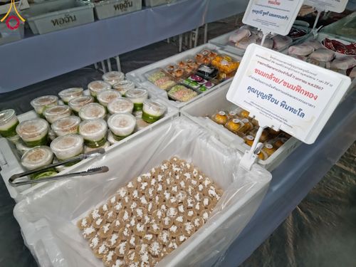 ภาพ No.109912:ถวายภัตตาหารเป็นสังฆทาน แด่คณะพระธรรมยาตราฯ ปีที่ 12 วันที่ 11 มกราคม พ.ศ. 2567 ณ อนุสรณ์สถานคลองบางนางแท่น  อ.สามพราน จ.นครปฐม