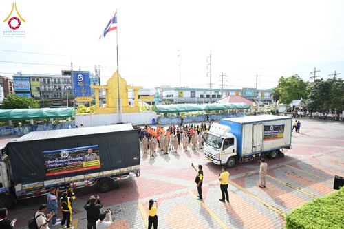 ภาพ No.159422:วัดพระธรรมกาย มูลนิธิธรรมกาย คณะศิษยานุศิษย์ฯ มอบถุงยังชีพ ข้าวสารอาหารแห้ง สมทบศูนย์รับบริจาคช่วยเหลือ ผู้ประสบภัยภาคเหนือ จังหวัดปทุมธานี มอบชุดอาหารปรุงสุกใหม่ ส่งแรงใจแก่เจ้าหน้าที่ผู้ปฏิบัติงาน และจิตอาสา วันที่ 27 กันยายน พ.ศ. 2567
