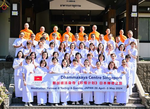 ภาพ No.136512:คณะพระภิกษุสงฆ์และกัลยาณมิตรชาวสิงคโปร์ เดินทางมาปฏิบัติธรรม ณ วัดป่าธรรมกายนานาชาติโทชิหงิ ประเทศญี่ปุ่น ระหว่างวันที่ 27 เมษายน  - 2 พฤษภาคม พ.ศ. 2567