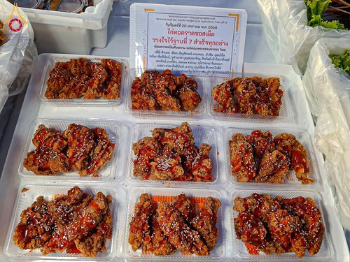 ภาพ No.198351:พิธีถวายภัตตาหารเป็นสังฆทาน แด่พระธรรมยาตรา ณ อนุสรณ์สถานบางปลา วัดบางปลา อำเภอบางเลน จังหวัดนครปฐม ในโครงการธรรมยาตรา กตัญญูบูชา มหาปูชนียาจารย์ พระมงคลเทพมุนี(สด จนฺทสโร) พระผู้ปราบมาร อนุสรณ์สถาน 7 แห่ง ปีที่ 13 วันที่ 20 มกราคม พ.ศ. 2568