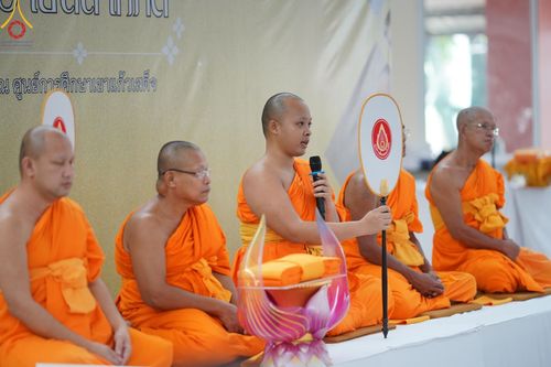 ภาพ No.153753:โครธการอุบาสกแก้ว อุบาสิกาแก้ว รุ่นที่ 1 ตัวแทนทอดกฐินสามัคคีทั่วไทย 30,000 วัด บูชาธรรม 80 ปี หลวงพ่อธัมมชโย ระหว่างวันที่ 6-8 กันยายน พ.ศ. 2567 ณ ศูนย์การศึกษาเขาแก้วเสด็จ จ.ปราจีนบุรี