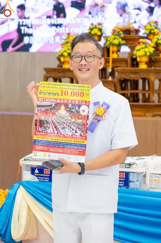 ภาพ No.142176:พิธีถวายสังฆทานแด่คณะสงฆ์ 323 วัด ปีที่ 20 ครั้งที่ 170 , พิธีมอบกองทุนหนุนแรงใจช่วยครูใต้ ปีที่ 17 ครั้งที่ 135 และพิธีทำบุญอุทิศส่วนกุศลให้ผู้วายชนม์ วันเสาร์ที่ 22 มิถุนายน พ.ศ.2567 ณ ศูนย์ปฏิบัติธรรมภาคใต้ อ.บางกล่ำ จ.สงขลา