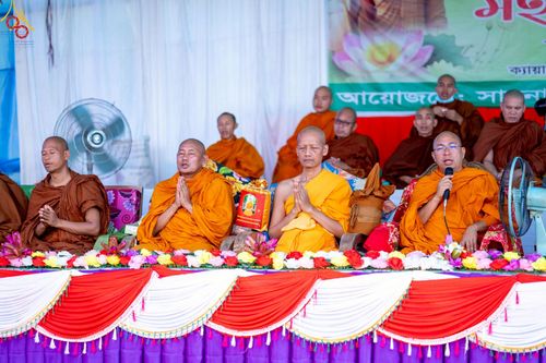 ภาพ No.261663:วันที่ 19 ตุลาคม พ.ศ. 2568 พิธีทอดกฐินสมทบ วัดกัลยาณมิตรต่างประเทศ บูชาธรรม 81 ปี หลวงพ่อธัมมชโย ณ วัดสารนาถ เมืองคาร์การชารี ประเทศบังกลาเทศ 