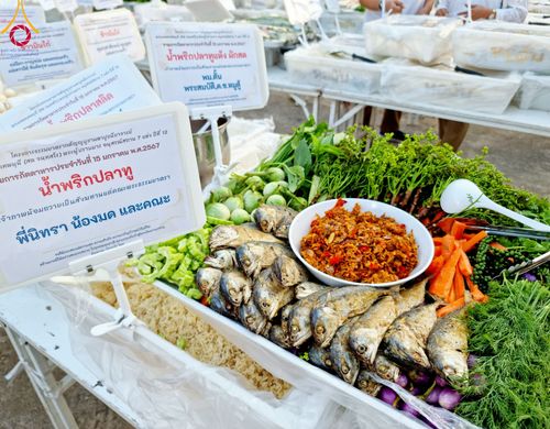 ภาพ No.112914:พิธีถวายภัตตาหารเป็นสังฆทาน แด่คณะพระธรรมยาตรา ปีที่ 12 วันที่ 15 มกราคม พ.ศ. 2567 ณ วัดสองพี่น้อง จ.สุพรรณบุรี