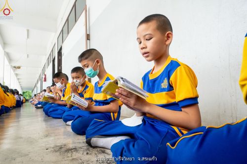 ภาพ No.88397:โครงการสมาธิเพื่อสันติภาพโลก  จ.สระแก้ว วันที่ 6 กันยายน พ.ศ. 2566