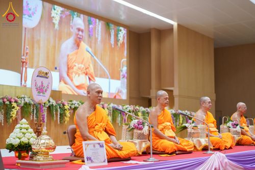 ภาพ No.196072:ผู้ว่าปทุมฯ เปิดงานวันครู ครั้งที่ 69 พ.ศ. 2568 จังหวัดปทุมธานี “เรียนดี มีความสุข : ครูไทยร่วมใจปฏิวัติการศึกษา เด็กฉลาดคิด ฉลาดทำ” ณ วัดพระธรรมกาย - รวมใจระลึกถึงพระคุณบูรพาจารย์ ยกย่องเชิดชูเกียรติผู้ประกอบวิชาชีพทางการศึกษาที่ประกอบคุณงามความดี 