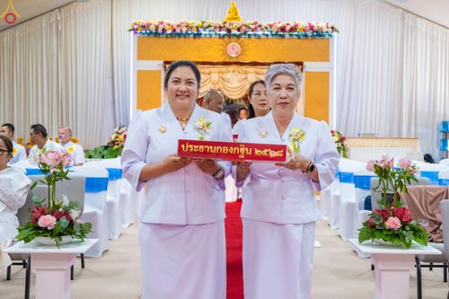 ภาพ No.284385:วันอาทิตย์ที่ 19 ตุลาคม พ.ศ.2568  พิธีทอดกฐินสามัคคี ณ วัดพระธรรมกายเท็กซัส สหรัฐอเมริกา