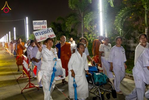 ภาพ No.324575:วันที่ 22 เมษายน พ.ศ.2569 (วันคุ้มครองโลก) บรรยากาศพระสังฆาธิการและสาธุชน การเดินทางกลับ งานถวายมหาสังฆทาน 40,000 กว่าวัดทั่วประเทศ วัดพระธรรมกาย