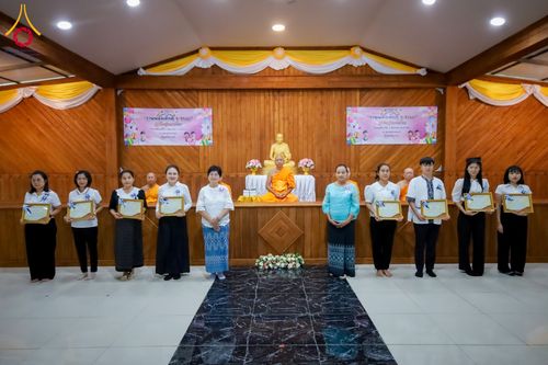 ภาพ No.285559:วันที่ 11 ธันวาคม พ.ศ. 2568  รวมพลังเด็กดี V-Star ผู้นำฟื้นฟูศีลธรรมโลก ประจำปี 2568 จังหวัดแพร่  ณ ธุดงคสถานแพร่ อำเภอวังชิ้น จังหวัดแพร่