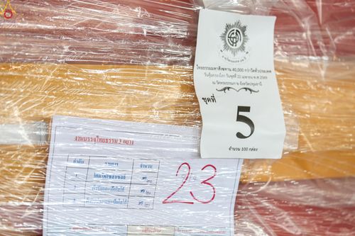 ภาพ No.321164:วันที่ 10-11 เมษายน พ.ศ.2569 การเตรียมกล่องไทยธรรม และการติดผ้ารับประเคน เพื่องานถวายมหาสังฆทาน 40,000 กว่าวัดทั่วประเทศ วันคุ้มครองโลก 22 เมษายน พ.ศ.2569 วัดพระธรรมกาย