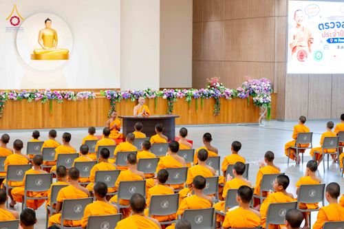 ภาพ No.342602:วันที่ 8 สิงหาคม พ.ศ. 2569  ตรวจสุขภาพประจำปีสามเณร ณ วัดพระธรรมกาย ปทุมธานี