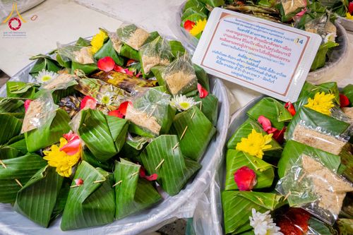 ภาพ No.306993:วันที่ 31 มกราคม พ.ศ. 2569 พิธีถวายภัตตาหารเป็นสังฆทาน แด่พระธรรมยาตรา ณ วัดพระธรรมกาย  จังหวัดปทุมธานี ในโครงการธรรมยาตรา กตัญญูบูชา มหาปูชนียาจารย์ พระมงคลเทพมุนี(สด จนฺทสโร) พระผู้ปราบมาร อนุสรณ์สถาน 7 แห่ง ปีที่ 14