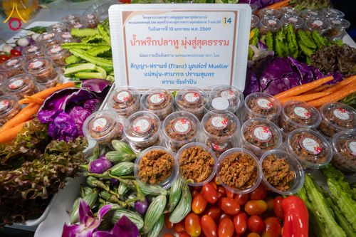 ภาพ No.293534:วันที่ 13 มกราคม พ.ศ. 2569 พิธีถวายภัตตาหารเป็นสังฆทาน แด่พระธรรมยาตรา ณ อนุสรณ์สถานมหาวิหารพระมงคลเทพมุนี (โลตัสแลนด์) อ.สองพี่น้อง จ.สุพรรณบุรี ในโครงการธรรมยาตรา กตัญญูบูชา มหาปูชนียาจารย์ พระมงคลเทพมุนี(สด จนฺทสโร) พระผู้ปราบมาร อนุสรณ์สถาน 7 แห่ง ปี