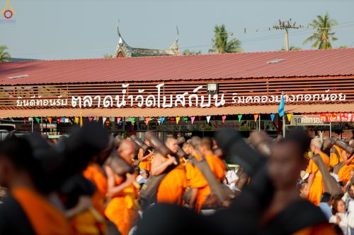 ภาพ No.295299:วันที่ 16 มกราคม พ.ศ. 2569 พิธีต้อนรับพระธรรมยาตรา อนุสรณ์สถานลำดับที่ 4 (ภาพชุดที่ 2) สถานที่เกิดด้วยกายธรรม ณ วัดโบสถ์บน ต.บางคูเวียง จ.นนทบุรี ในโครงการธรรมยาตรา กตัญญูบูชา มหาปูชนียาจารย์ พระมงคลเทพมุนี(สด จนฺทสโร) พระผู้ปราบมาร อนุสรณ์สถาน 7 แห่ง ปี