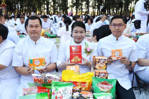 ภาพ No.289331:วันที่ 7 มกราคม พ.ศ. 2569 พิธีตักบาตรพระธรรมยาตรา ณ อนุสรณ์สถานลำดับที่ 1 สถานที่เกิดด้วยรูปกายเนื้อ อนุสรณ์สถานมหาวิหารพระมงคลเทพมุนี (โลตัสแลนด์) อ.สองพี่น้อง จ.สุพรรณบุรี ในโครงการธรรมยาตรา กตัญญูบูชา มหาปูชนียาจารย์ พระมงคลเทพมุนี(สด จนฺทสโร) พระผู้ป