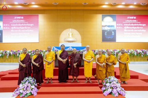 ภาพ No.207477:พิธีตักบาตร และปฏิบัติธรรมช่วงสาย ในวันมาฆบูชา วันพุธที่ 12 กุมภาพันธ์ พ.ศ. 2568 ณ วัดพระธรรมกาย จังหวัดปทุมธานี