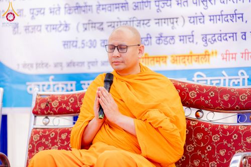 ภาพ No.283738:วันที่ 6-7 ธันวาคม พ.ศ. 2568  พิธีรับมอบหนังสือแสดงเจตจำนงถวายสิทธิครอบครองและใช้ประโยชน์วัดสันติวัน เมืองนาคปูร์  พิธีจุดโคมประทีปถวายเป็นพุทธบูชา และอุทิศบุญกุศลแด่ ดร.บี.อาร์. อัมเบดการ์  พิธีบูชาข้าวพระถ่ายทอดสดจากประเทศไทย