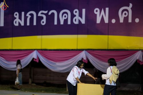 ภาพ No.108836:V.6 บุญเข้า การเตรียมงาน เก็บงาน การรับบุญของเจ้าหน้าที่หน่วยงานต่างๆ เพื่อโครงการธรรมยาตรา กตัญญูบูชามหาปูชนียาจารย์ พระมงคลเทพมุนี (สด จนฺทสโร) พระผู้ปราบมาร อนุสรณ์สถาน 7 แห่ง ปีที่ 12 ระหว่างวันที่ 2 - 31 มกราคม พ.ศ.2567