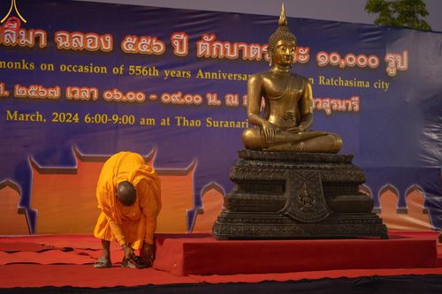 ภาพ No.125990:V.29 ทุ่มเท เพื่อโคราช การเตรียมงานของหน่วยงานต่างฯ เพื่อพิธีทำบุญเมืองนครราชสีมา ฉลอง 556 ปี ตักบาตรพระ 10,000 รูป ในวันเสาร์ที่ 2 มีนาคม พ.ศ.2567 ณ อนุสาวรีย์ท้าวสุรนารี จ.นครราชสีมา จัดโดย คณะสงฆ์จังหวัดนครราชสีมา ร่วมกับสำนักงานจังหวัดนครราชสีมา