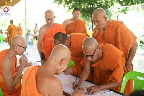 ภาพ No.312973:วันจันทร์ที่ 2 มีนาคม พ.ศ.2569 พิธีทอดผ้าป่าสามัคคี และสัมมนา ถวายข้อมูลเบื้องต้นให้แด่คณะพระสังฆาธิการ ณ  ศูนย์ปฏิบัติธรรมบุญประสาน สระบุรี