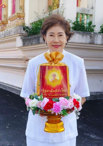 ภาพ No.281796:วันที่ 5 พฤศจิกายน พ.ศ. 2568 พิธีทอดกฐินสามัคคีทั่วไทย 30,000 วัด  โดยคณะศิษยานุศิษย์ บูชาธรรม 81 ปี  หลวงพ่อธัมมชโย ณ วัดควนขัน อ.รัตภูมิ จ.สงขลา