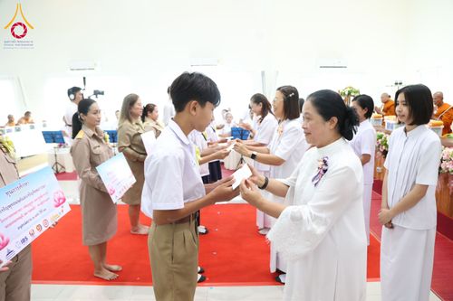 ภาพ No.290283:วันอังคารที่ 6 มกราคม พ.ศ. 2569 พิธีเจริญพุทธมนต์ ปฏิบัติธรรม มอบทุนการศึกษา ถวายสังฆทาน 142 วัด ณ ศูนย์ปฏิบัติธรรมพระมงคลเทพมุนี อ.สองพี่น้อง จ.สุพรรณบุรี