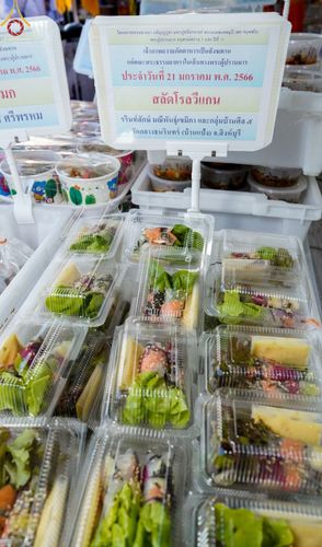 ภาพ No.73081:พิธีถวายภัตตาหารเป็นสังฆทาน แด่คณะพระธรรมยาตราฯ ในโครงการธรรมยาตรากตัญญูบูชา มหาปูชนียาจารย์ พระมงคลเทพมุนี(สด จนฺทสโร) พระผู้ปราบมาร อนุสรณ์สถาน 7 แห่ง ปีที่ 11 วันที่ 21 มกราคม พ.ศ. 2566