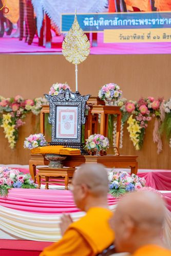 ภาพ No.343292:วันที่ 16 สิงหาคม พ.ศ.2569 พิธีมุทิตาสักการะพระราชาคณะ ณ ห้องแก้วสารพัดนึก 2 วัดพระธรรมกาย