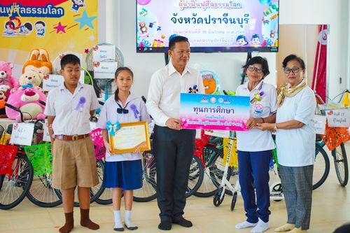 ภาพ No.282225:วันที่ 18 ธันวาคม พ.ศ.2568 รวมพลังเด็กดี V-Star ปราจีนบุรี