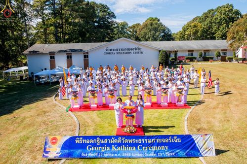 ภาพ No.63995:พิธีทอดกฐินสามัคคี ประจำปีพุทธศักราช 2565 ณ วัดพระธรรมกายจอร์เจีย ประเทศสหรัฐอเมริกา วันอาทิตย์ที่  23  ตุลาคม  พ.ศ. 2565