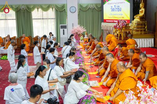 ภาพ No.298663:วันที่ 20 มกราคม พ.ศ. 2569 พิธีทอดผ้าป่าทำนุบำรุงศาสนสถาน ณ วัดไร่ขิง อ.สามพราน จ.นครปฐม ในโครงการธรรมยาตรา กตัญญูบูชา มหาปูชนียาจารย์ พระมงคลเทพมุนี(สด จนฺทสโร) พระผู้ปราบมาร อนุสรณ์สถาน 7 แห่ง ปีที่ 14