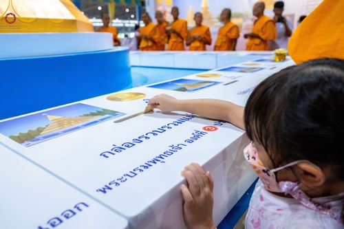 ภาพ No.77562:พิธีหล่อพระบรมพุทธเจ้า วัน อาทิตย์ที่ 12 มีนาคม พ.ศ. 2566 ณ วัดพระธรรมกาย จ.ปทุมธานี