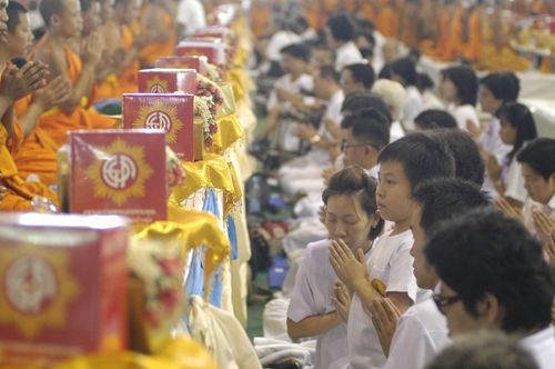 ภาพ No.3099:พิธีถวายสังฆทานแด่คณะสงฆ์ 266 วัด ใน 4 จังหวัดภาคใต้ ครั้งที่ 15