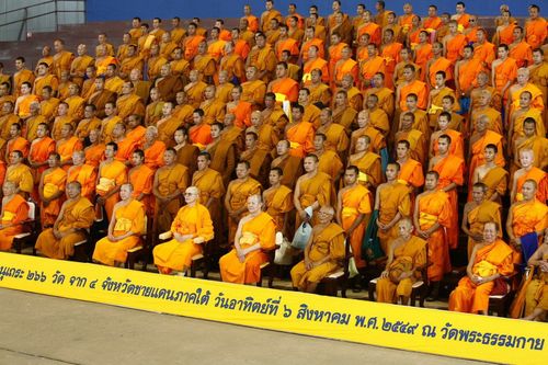 ภาพ No.3100:พิธีถวายสังฆทานแด่คณะสงฆ์ 266 วัด ใน 4 จังหวัดภาคใต้ ครั้งที่ 15