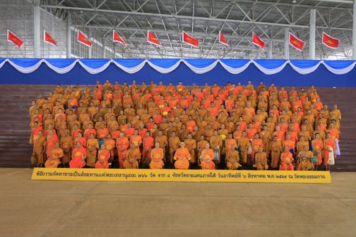 ภาพ No.3101:พิธีถวายสังฆทานแด่คณะสงฆ์ 266 วัด ใน 4 จังหวัดภาคใต้ ครั้งที่ 15