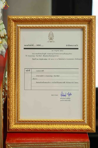 ภาพ No.341839:วันพุธที่ 29 กรกฎาคม พ.ศ. 2569 พิธีอุปสมบทสามเณรประโยค 9 นาคในพระบรมราชานุเคราะห์ ณ โบสถ์พระไตรปิฏก วัดพระธรรมกาย