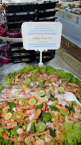 ภาพ No.74973:พิธีถวายภัตตาหารเป็นสังฆทาน แด่คณะพระธรรมยาตราฯ ในโครงการธรรมยาตรากตัญญูบูชา มหาปูชนียาจารย์ พระมงคลเทพมุนี(สด จนฺทสโร) พระผู้ปราบมาร อนุสรณ์สถาน 7 แห่ง ปีที่ 11 วันที่ 29 มกราคม พ.ศ. 2566